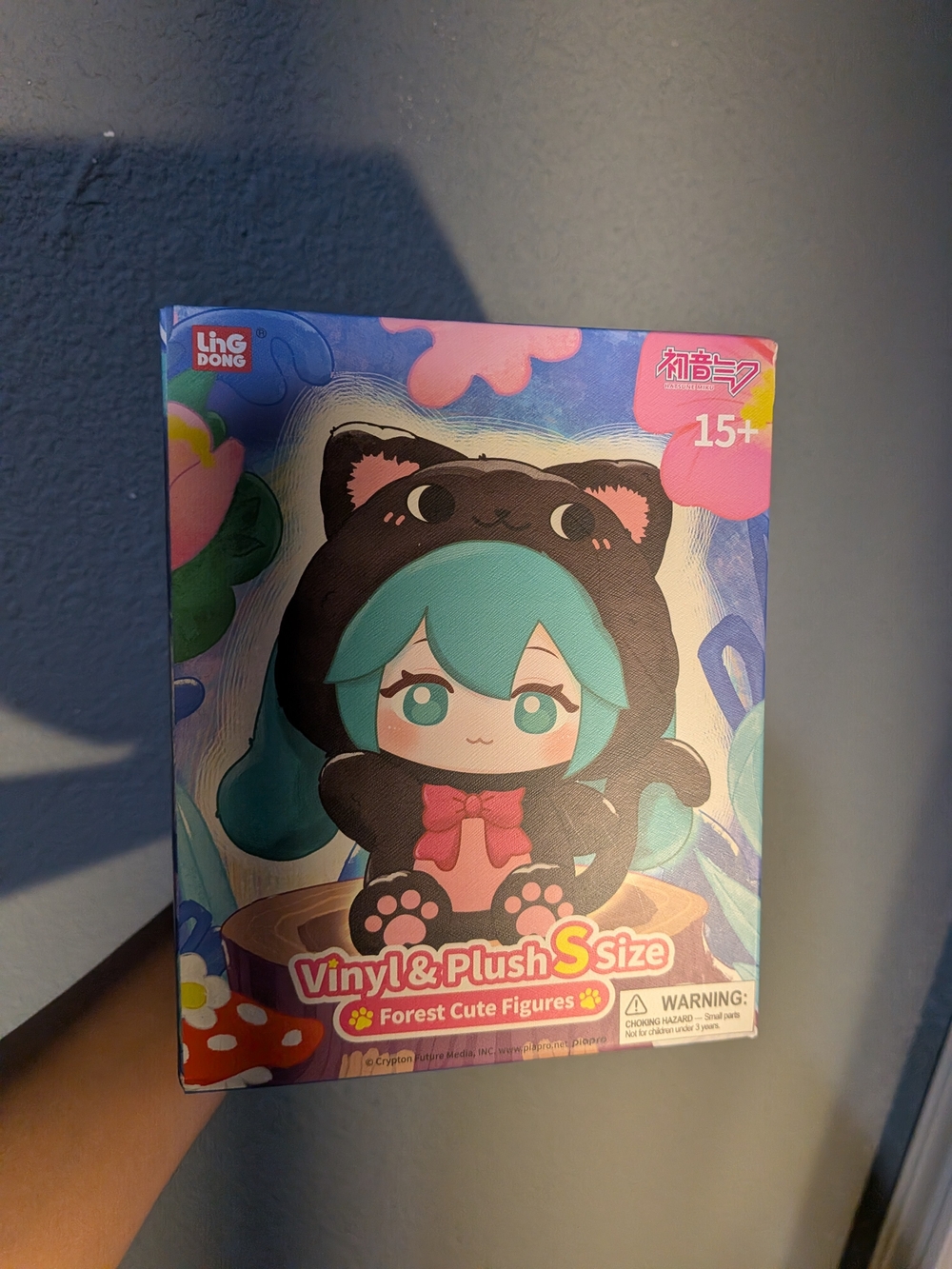 LingDong Black Cat Plush Vinyl Figure - Black